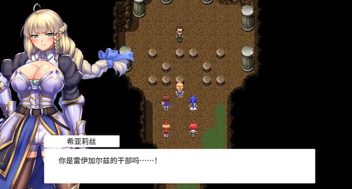 女神的精灵石|OBSCURITE MAGIE官方中文游戏封面