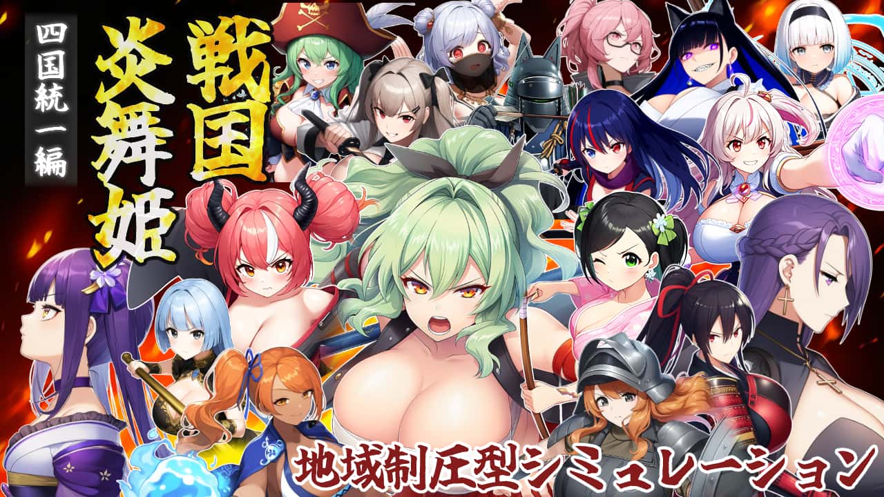 视觉数据5